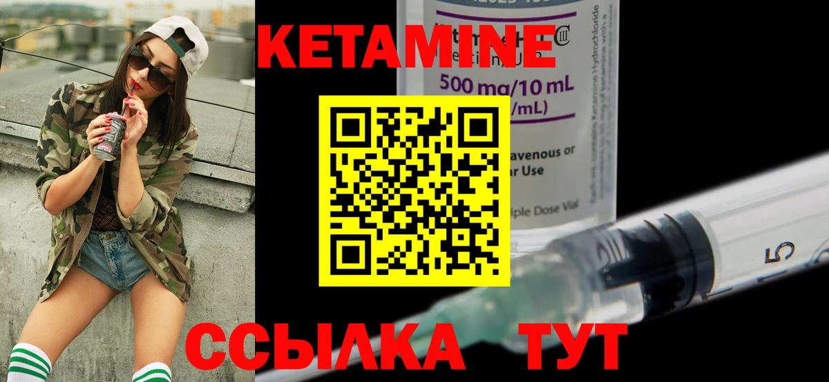МЕФ  КОКАИН  Вход с VPN  Заинск  Наркошоп  МЕФ   Марихуана  АМФ   LSD-25 