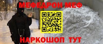 сатива Дубна
