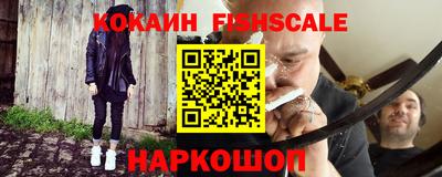 СК Донской