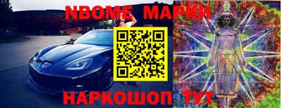 тгк Бугуруслан