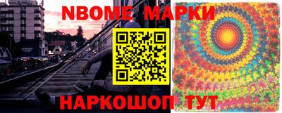 ALPHA-PVP Бузулук
