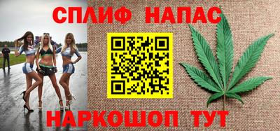кристаллы Донецк
