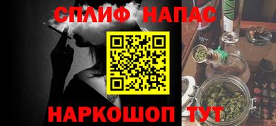 тгк Бугуруслан