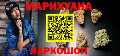 тгк Бугуруслан