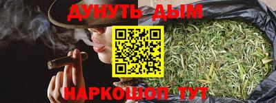 ALPHA-PVP Бузулук