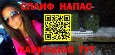 тгк Бугуруслан
