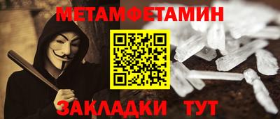 тгк Бугуруслан