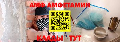 тгк Бугуруслан