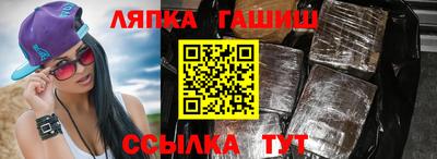 ALPHA-PVP Бузулук