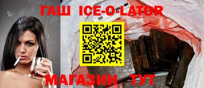 ALPHA-PVP Бузулук
