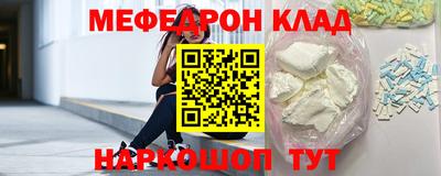 тгк Бугуруслан