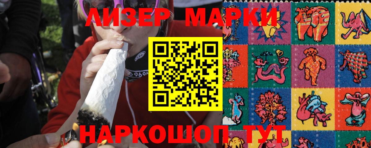 hydra ССЫЛКА  Вход с VPN  Заинск  LSD-25 экстази ecstasy  ЛСД экстази кислота 